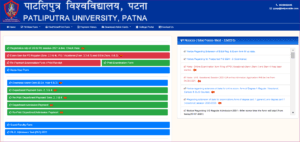 PPU Part 2 Exam Form 2023 2 ppu 2