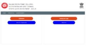 Southern Railway Sports Quota Recruitment 2023: Southern Railway से 10वीं पास युवाओँ के लिए नई भर्ती जारी, करें ऑनलाइन आवेदन 3 Screenshot 2023 10 29 221615