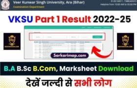 VKSU Part 1 Result 2022-25