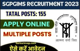 SGPGIMS Recruitment 2023: जूनियर इंजीनियर, ट्यूटर और अन्य विभिन्न 155 पदों के लिए ऑनलाइन आवेदन करें और जाने पूरी जानकारी 6 SGPGIMS Recruitment 2023
