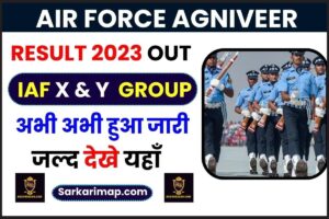 Air Force Agniveer Result 2023