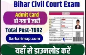 Bihar Civil Court Admit Card Update 2023