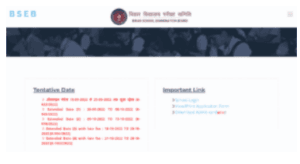 Bihar Board 10th Dummy Admit Card 2024: बिहार बोर्ड ने मैट्रिक डम्मी एडमिट कार्ड किया जारी, फटाफट चेक करें अपना एडमिट कार्ड जाने पूरी जानकारी हमारे बेवसाइट पर 2 Screenshot 2023 11 04 235410