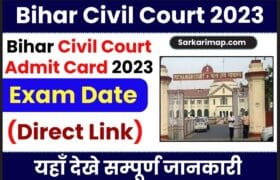 Bihar Civil Court Admit Card Group C 2023
