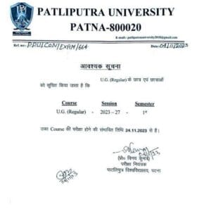 Screenshot 2023 12 11 090553