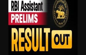 RBI Assistant Prelims Result