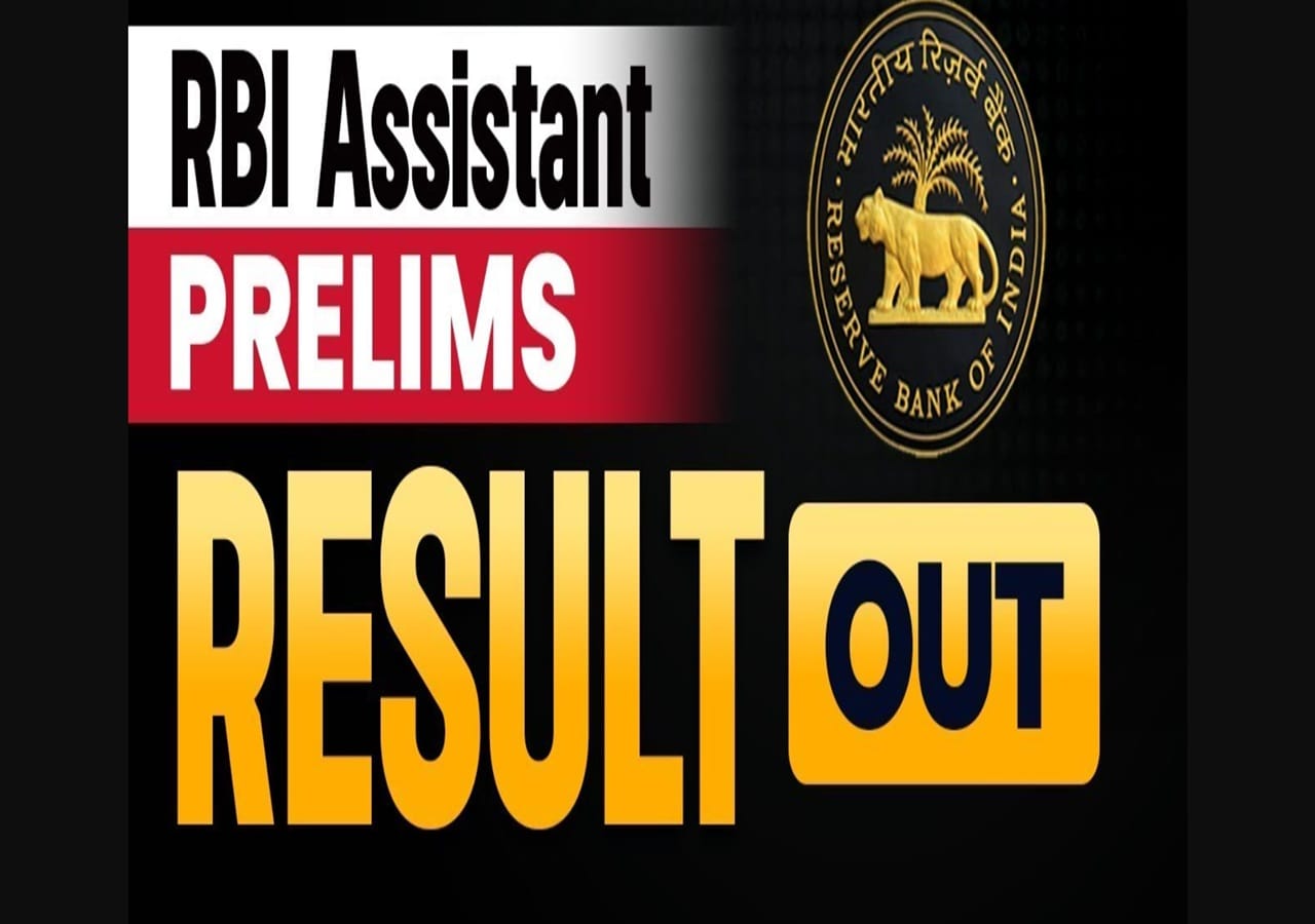 RBI Assistant Prelims Result