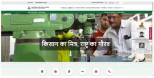 NFL Recruitment 2023: मैनेजर, इंजीनियर और अन्य 17 पदों के लिए ऑनलाइन आवेदन करें और जाने पूरी जानकारी 2 m