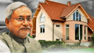 Bihar Jamin Registry New Rules 2024 in Hindi