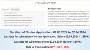 CTET Exam date 2024 notification Out for July Session, Check Exam Schedule, Exam Centre 2 CTET Exam date 2024 Out