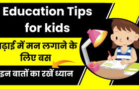 Education Tips for kids