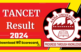 TANCET Result Date 2024