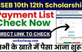Bseb 10th 12th Pass Scholarship Payment List