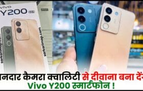 Vivo Y200 Powerful Smartphone
