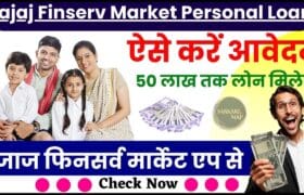 Bajaj Finserv Market Personal Loan Apply