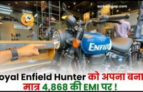 Royal Enfield Hunter 350