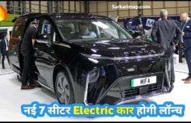 Maruti Suzuki YMC
