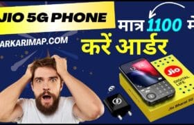 Jio 5G Smart Phone