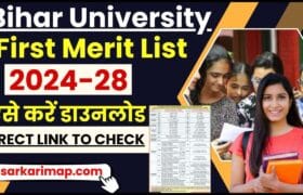 Bihar University 1st Merit List 2024-28