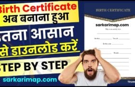 Birth Certificate Download