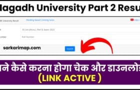 Magadh University Part 2 Result
