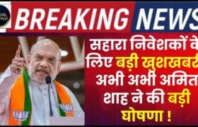 Sahara India Parivar