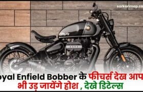 Royal Enfield Bobber 350
