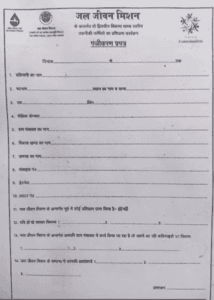 Screenshot 20240211 1547422