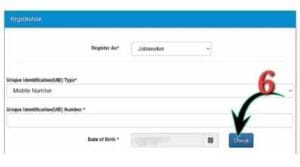 Rojgar Mela Date 2025 : 10 लाख पदों के लिए जॉब फेयर कैलेंडर जारी, जानें जिलेवार जॉब फेयर की तारीखें 5 df