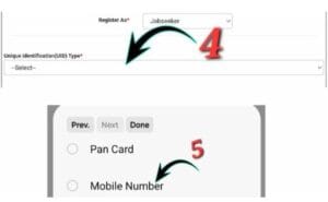 Rojgar Mela Date 2025 : 10 लाख पदों के लिए जॉब फेयर कैलेंडर जारी, जानें जिलेवार जॉब फेयर की तारीखें 4 gf