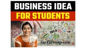 Business Idea For Students: स्टूडेंट्स के लिए बेस्ट है ये टॉप बिजनैस आईडियास, जाने क्या है?- Full Information 1 Business Idea For Students