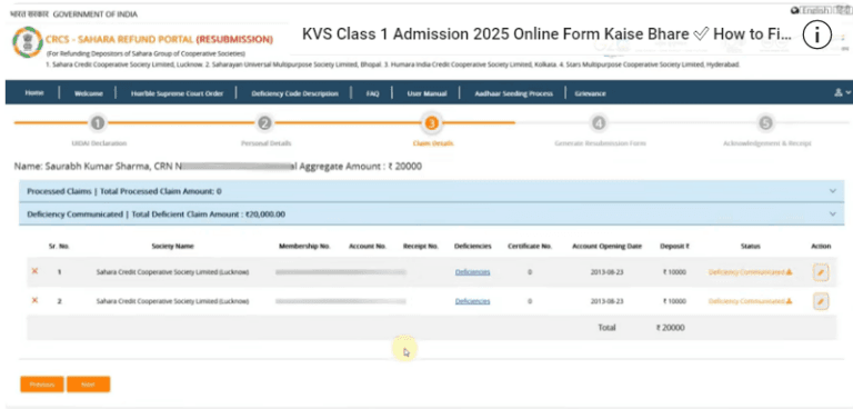 Sahara Resubmission Form 2025 Kaise Bhare: Step-by-Step Guide to Re-Submit Sahara Refund Application Online 10 9958 min 768x368 1