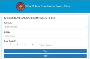 Bihar Board Inter Result 2025 – BSEB Class 12th Result Date, How to Check Result, Marksheet Download Link 3 Bihar Board BSEB 12th Result 2022 768x502.jpg 300x196 1