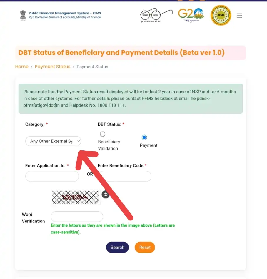 Up Board Scholarship Status Kaise Check Kare: अभी आया ₹3290/ खाते में, देखें यूपी स्कॉलरशिप स्टेटस 2 IMG 20250227 091619