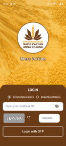 Screenshot 20250315 123242 135x300 1