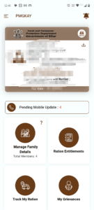 Screenshot 20250315 124107 135x300 1