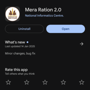 Screenshot 20250315 131331 300x300 1