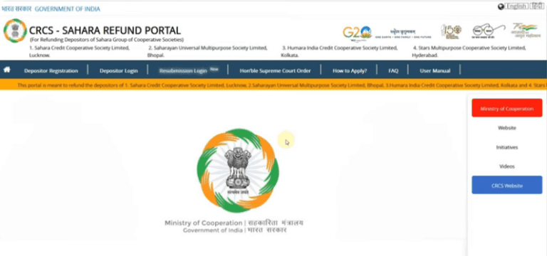 Sahara Resubmission Reject Form Apply 2025: सहारा इंडिया रिफंड का फॉर्म हो गया रिजेक्ट तो ऐसे करें फॉर्म रि-सबमिट, जाने प्रोसेस और कैसे मिलेगा CRN Number? 2 9951 min 768x360 1