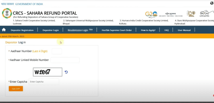 Sahara Resubmission Reject Form Apply 2025: सहारा इंडिया रिफंड का फॉर्म हो गया रिजेक्ट तो ऐसे करें फॉर्म रि-सबमिट, जाने प्रोसेस और कैसे मिलेगा CRN Number? 3 9952 min