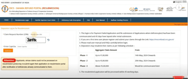 Sahara Resubmission Reject Form Apply 2025: सहारा इंडिया रिफंड का फॉर्म हो गया रिजेक्ट तो ऐसे करें फॉर्म रि-सबमिट, जाने प्रोसेस और कैसे मिलेगा CRN Number? 6 9954 min 768x323 1