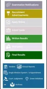 UPSC CDS 1 Admit Card 2025 (OUT): Download Now CDS 1 Hall Ticket @upsc.gov.in 3 Screenshot 2025 03 27 13 06 09 89 40deb401b9ffe8e1df2f1cc5ba480b12 ezgif.com jpg to webp converter 161x300 1