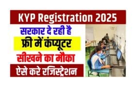 KYP Registration 2025