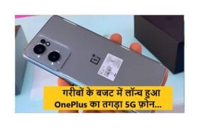 OnePlus Nord 2 Pro 5G