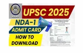 NDA 1 Admit Card 2025