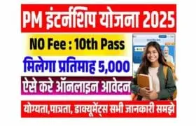 jjjjjjjj min 1 min 2 min 1