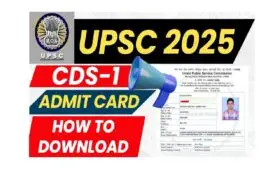 UPSC CDS 1 Admit Card 2025