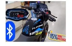 गरीबों के बजट में आया Bajaj Platina, सस्ते में मिल रहा 72KM की तगड़ी माइलेज वाला प्रीमियम बाइक- Full Information 3 गरीबों के बजट में आया Bajaj Platina