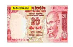 How to Sell ₹20 Lucky Note Online: 🪙 ₹20 का लकी नोट ऑनलाइन कैसे बेचें – स्टेप-बाय-स्टेप गाइड 7 How to Sell ₹20 Lucky Note Online