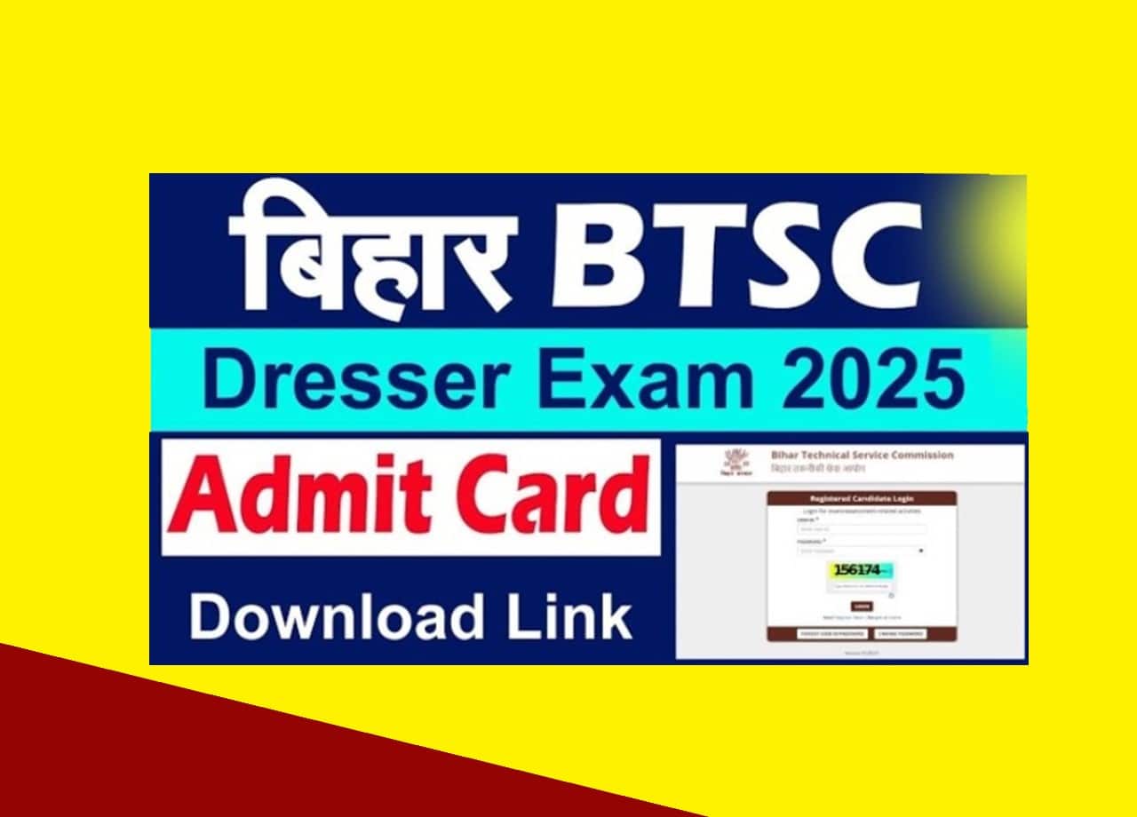 BTSC Dresser Admit Card 2025 (Exam Postponed): Check Exam Date Notice for Bihar Dresser Posts, Download Hall Ticket Here 1 BTSC Dresser Admit Card 2025