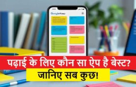 Mobile First Learning Platform